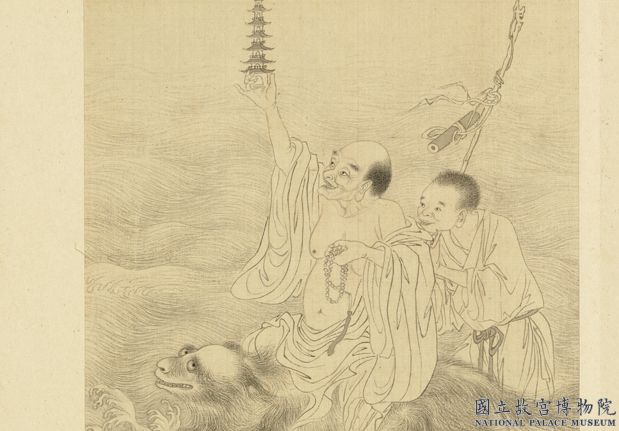 清金廷標白描羅漢　冊　羅漢（十）